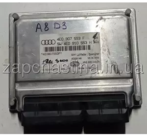 Блок управління двигуна 4e0907553f Audi D3